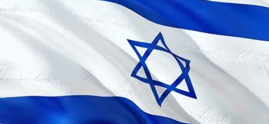 Flag of Israel