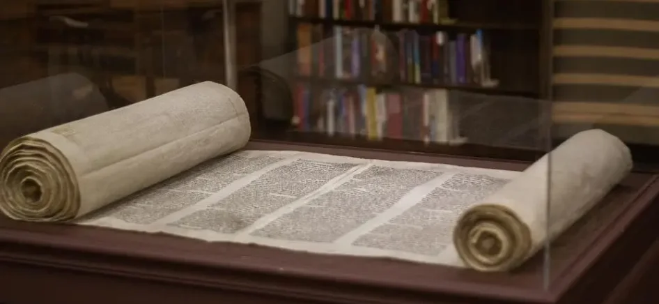 Ancient Torah manuscripts in Hebrew